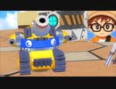 ◆初見実況レバガチャフォース＃2◆