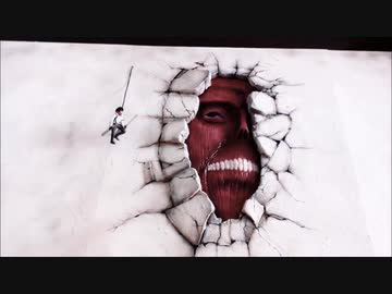 ダイソーの材料で 進撃の巨人 のワンシーンを作ってみた 壁の中に潜む巨人の迫力へ すごい サクッと作るなw の声 マピオンニュース