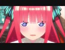 中野二乃　AMV