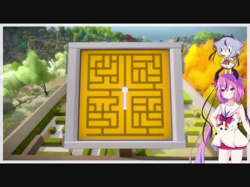 【The Witness】鳴花姉妹はパズルを解く　Part.12　【ガイノイドtalk実況】
