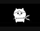 ケツイを力に変えろ...ってコト！？BB