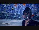 【CODEVEIN】陰陽縛り Part14 ⬣