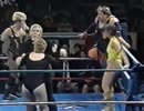 クロンダイク・ケイト VS ギャビー・ライリー＆ゴールディ・ゴードン