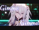 【MMDホロライブ】獅白ぼたん／Gimme×Gimme【VTuber】