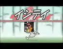 イシテイ Trần Dần mix (独自ver.)