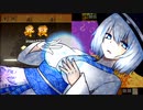 ガバ将棋どうでしょうpart12