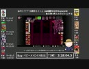 【タイムアップ後の続き】初代スマブラ参戦8タイトルをクリアする！-Part1-