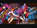 【城プロRE】閻魔の闘技場 極寒地獄 六層 審議12 平均Lv51.1