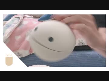 奏でてみせろよ！オタマフティー！