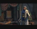 【実況】アサシンクリードリベレーション #28