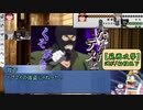 【シノビガミ】ふたくち銀行強盗：前編