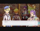 [ゆっくり実況]ルーンファクトリー5をのんびり遊ぶ　その82[ネタバレあり]