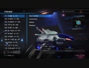 【R-TYPE FINAL2】ルートx.0 R-9Ø 前編