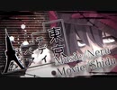 【歌ってみた】東京テディペアCover /Short Ver.