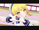 宮本フレデリカでき・ま・ぐ・れ☆Café au lait![縦MV]