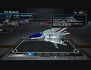 【R-TYPE FINAL2】ルートx.0 R-9Ø 後編
