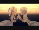 テンプテーション・アイズでSecret Daybreak