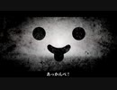 『ぴんく/MARETU 』歌ってみた_焔リヒトvocal cover．