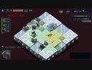 【字幕】不明なユニットを接続するInto the Breach #4