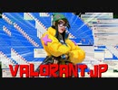 VALORANT.JP