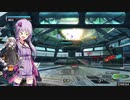 BBPS4　PLUS：Sの日常５３ ゆかりさんたちとゲルト爺が逝くメムノス