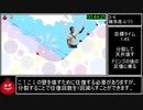 【RTA】LocoRoco any% 1時間39分39秒 part3/5