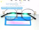 べっ甲メガネフレーム金色鼈甲伊達メガネ女性度付きレンズ度なしボストン型めがねゴールドフレーム丸い眼鏡小さい顔クラシック男性メタル伊達眼鏡おしゃれ韓国キレイ