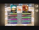 さくら対戦③