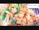 【プリコネ】やっぱり3人じゃないとね！なストーリー【カルミナ夏第5話】
