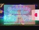 歌ってみた○コスプレ○第五人格〇identityV〇血の女王〇マリー〇レディ・ベラで【Bella donna！Bella donna！】コスプレして歌ってみた注意〇IdentityV