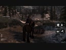 【Skyrim】ドラゴンボーン・ジェダイ 3【ゆっくり実況】