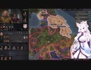 【Crusader Kings3】バンバラ家再び Part14