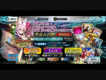 財布の中身をドバーっと出して来た？.mp16