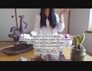 Maua Lotus ni extraterrestrial蓮の花は地球外生命体（スワヒリ語）