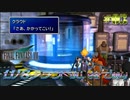 FF7　使い捨てクラウド縛り　その３　ゆっくり実況