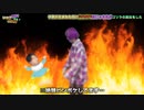 【奇想天外】小学生の頃に流行ったものを超クオリティで再現してみたらww