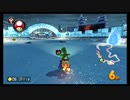 【マリオカート8DX】全キャラで1位企画、ヨッシー編Part11　＃278