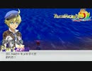 【実況】やっぱり生態系ぶっ壊れてるって【ルーンファクトリー5】Part25