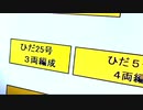 218位  ランクイン日時：2021/8/5 17:00スーツ背広チャンネルの須藤徹氏の動画の紹介です。[0358-9950]