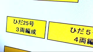 218位  ランクイン日時：2021/8/5 17:00スーツ背広チャンネルの須藤徹氏の動画の紹介です。[0358-9950]