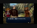 ＦＥ暁の女神　一期一会でがんばる実況初プレイ　第三部　４章その２