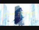 ノスタルジックに「フロムトーキョー」歌ってみた／Covered by sola