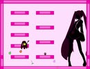 I wanna be the Payment ver1.07 おまけ耐久クリア