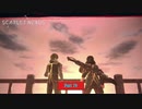【PC】スカーレットネクサス をやる Part 79【初見】