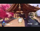 Overwatch オーバーウォッチ適当実況動画part378