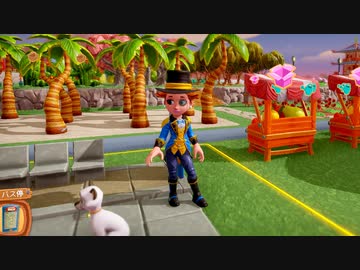 【Farm Together】 マオの暇無し農場日記６ 【ゆっくり実況】その229