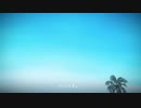 快晴 歌ってみた ボナ