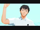 【Fate/MMD】Elephant×斎藤一（巡遊礼装）