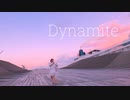 BTS「Dynamite」踊ってみた