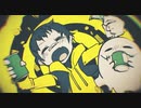 るーざが『ギャンブル』を歌ってみた